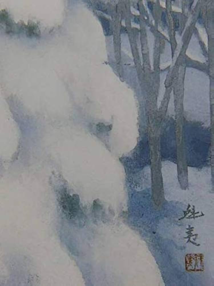 東山 魁夷、濤声、希少画集画、新品額装付 東山魁夷、白馬の森、希少な額装用画集画、新品額装付、状態良好